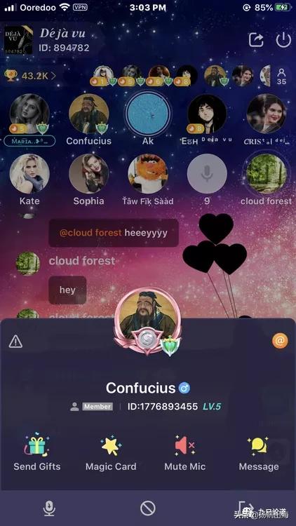 社交独角兽Yalla何以横扫中东土豪市场深度拆解产品及运营