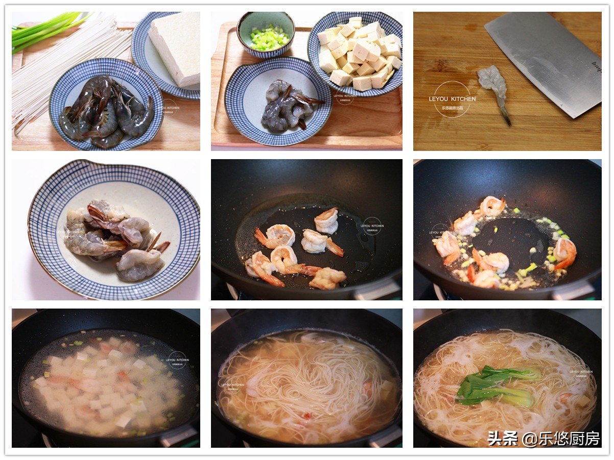 下班回家吃什么面条,适合冬天吃的热汤面