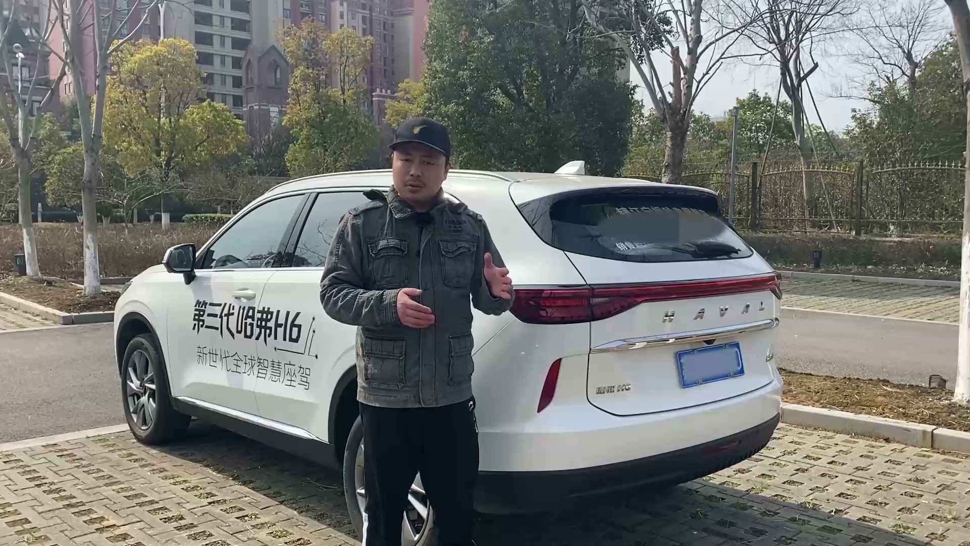 哈弗h6第三代1.5tsupreme试驾,h6哈弗第三代驾驶感受