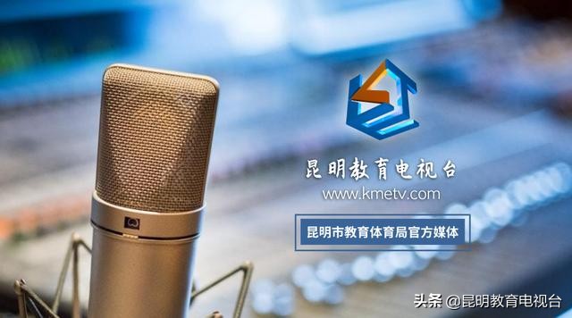 花园小学最美大课间,金康园小学特色大课间活动