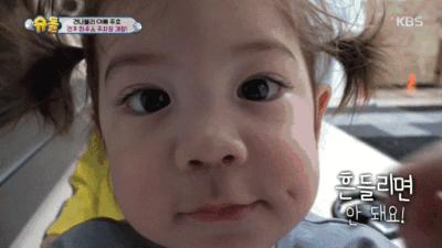 这些娃太好吸了！这些父母更会教啊