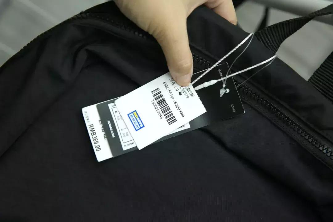 天津新开家5000㎡平价大卖场！品牌低至19元！住这个区的有福了