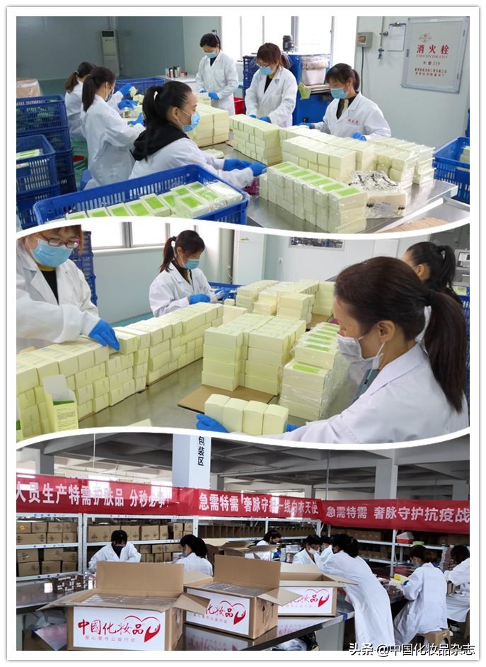 公益行动前行,公益行动之负重前行