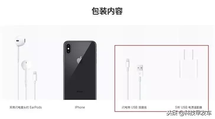 入手新iphone的最好时机,新iphone入手指南
