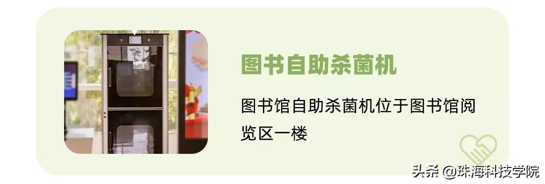 新生攻略之校园安全篇,学校快递点寄快递省钱攻略