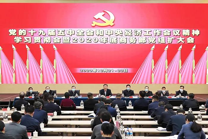 王文涛辞去黑龙江省长职务