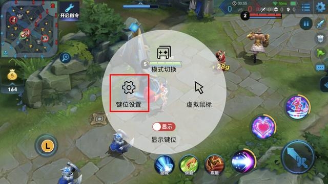 王者荣耀游戏手柄北通g3,北通手柄玩王者荣耀一键连招