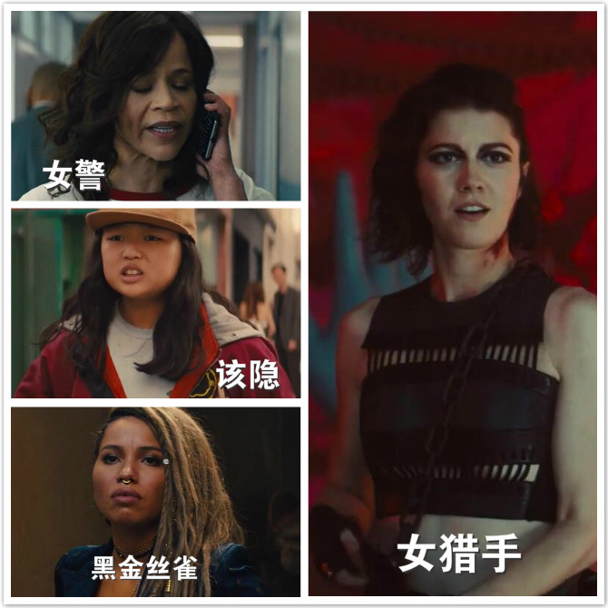 变态女心理医生，因和疯子男友分手后被嘲笑，就策划引爆化工厂