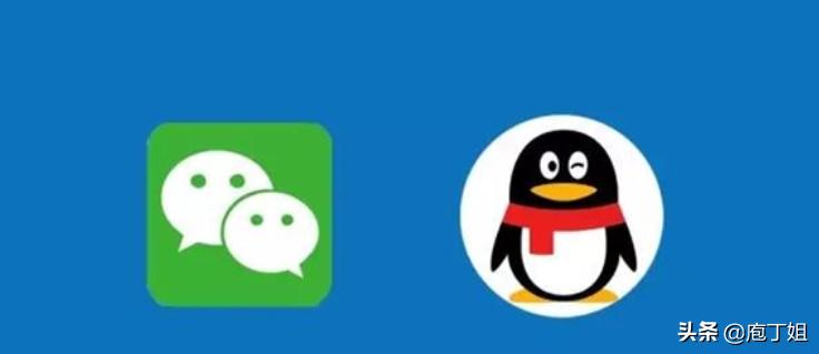 腾讯有了QQ为何还要做微信？豪横如腾讯也不得不向中移动认怂