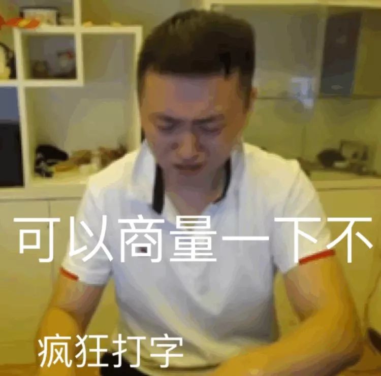 用消费者权益搞死了一个又一个淘宝店，这些人薅的真的只是羊毛？