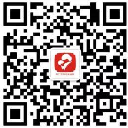 妇幼保健院荆门,荆门市妇幼保健院