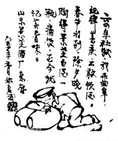 景芝白干49度黄皮测评,景芝白干大黄皮