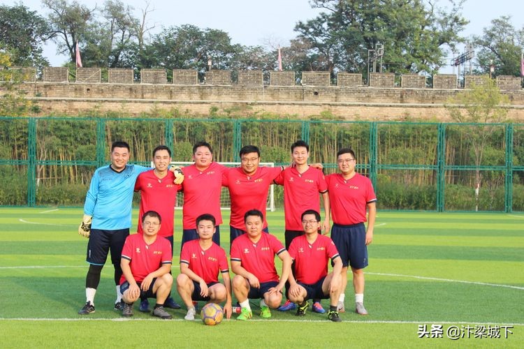 “五个重大”实践锻炼先锋足球队与欧帕集团足球队开展足球友谊赛