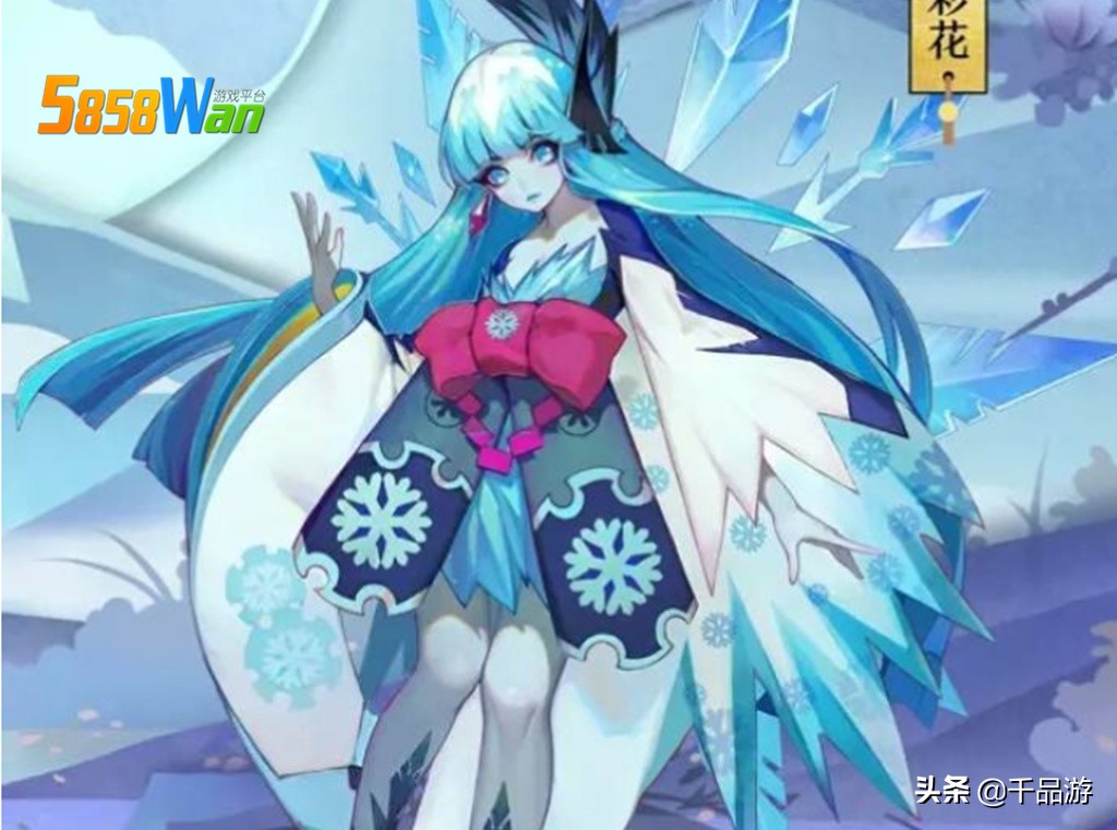 阴阳师抽到sr会被系统通告吗,阴阳师抽到的都是辅助还能玩吗