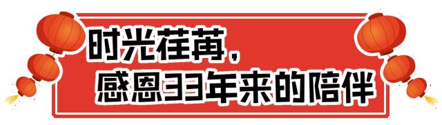 皇城老妈火锅自助,皇城老妈火锅特色