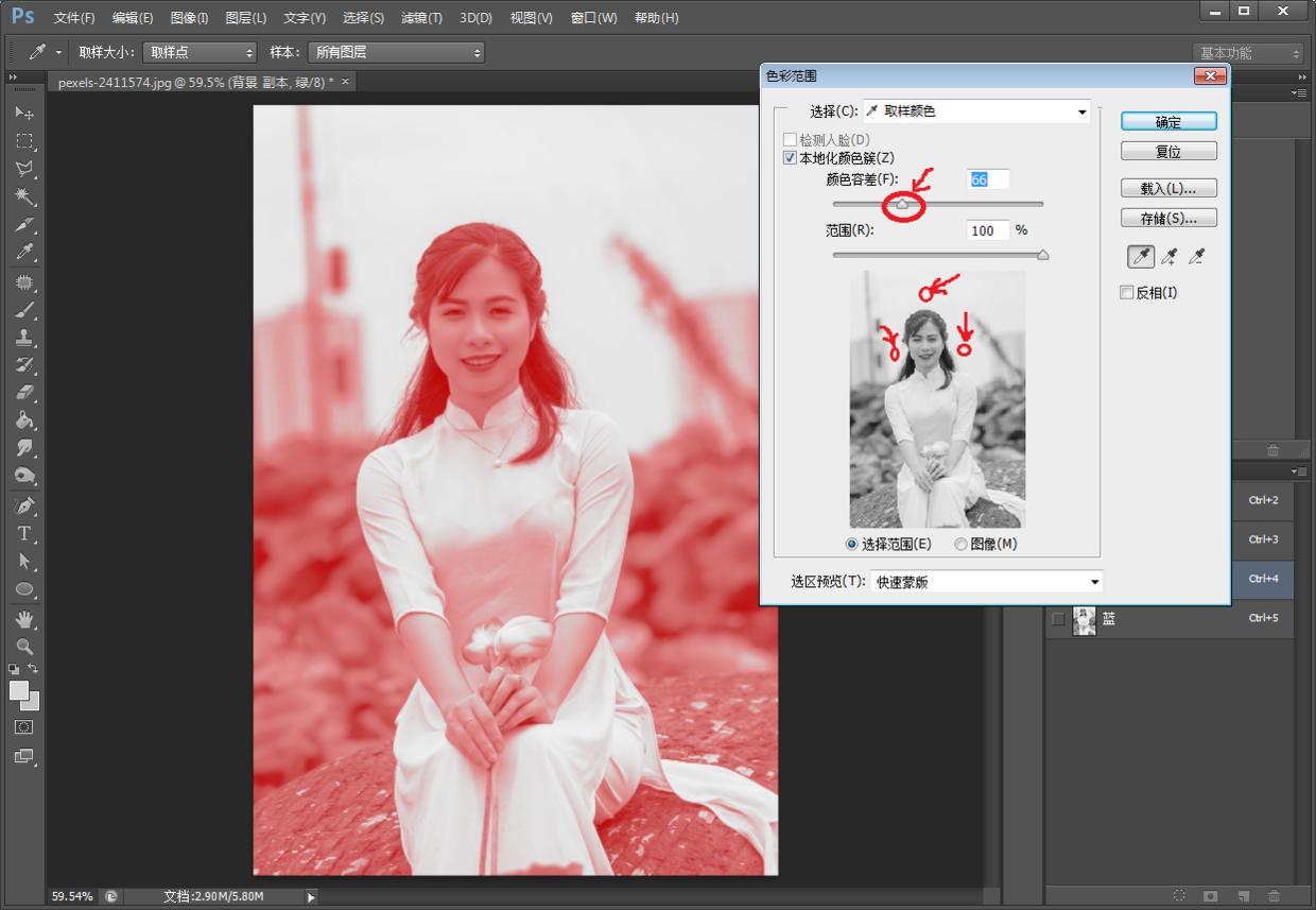 ps入门教程零基础证件照修图,ps基础教程证件照片修图