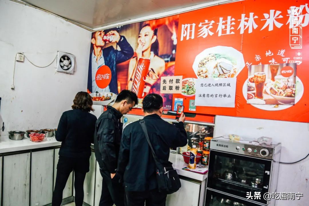 这碗桂林米粉不对劲，南宁人吃没毛病，桂林人看了一直骂