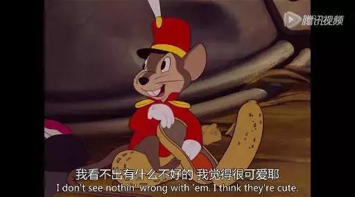 谁喜欢小飞象,谁还记得以前的小飞象