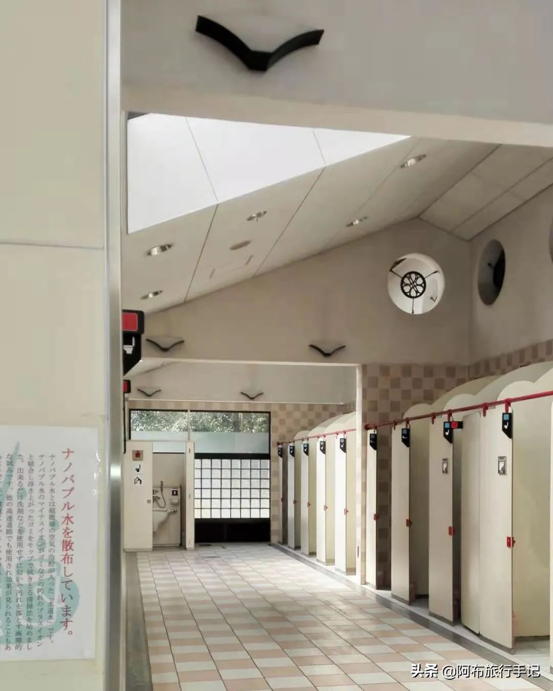 去长野泡温泉，半路遇驿站观光，让我们对日本商业有了新的看法