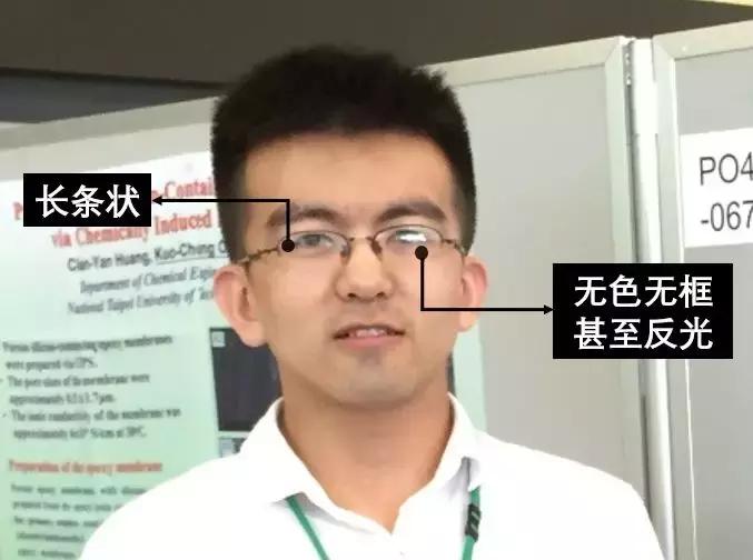 如何查是否是真的博士,如何判断一个人是否是真的博士