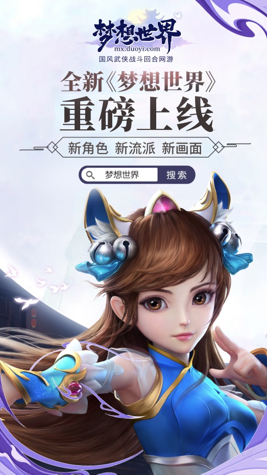 魔兽游戏打金能赚多少钱,盘点网游最烧钱