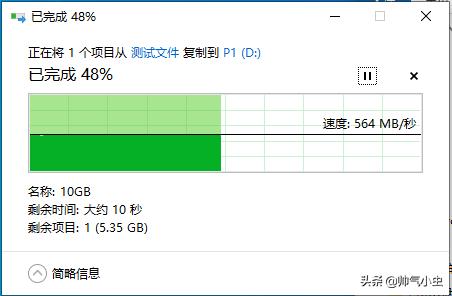最大容量2.5寸移动硬盘,最大固态硬盘16t