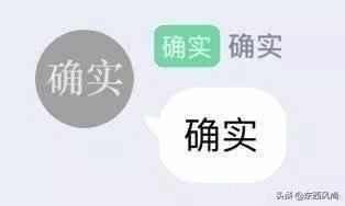 zara优衣库哪个好,hm和zara和优衣库对比