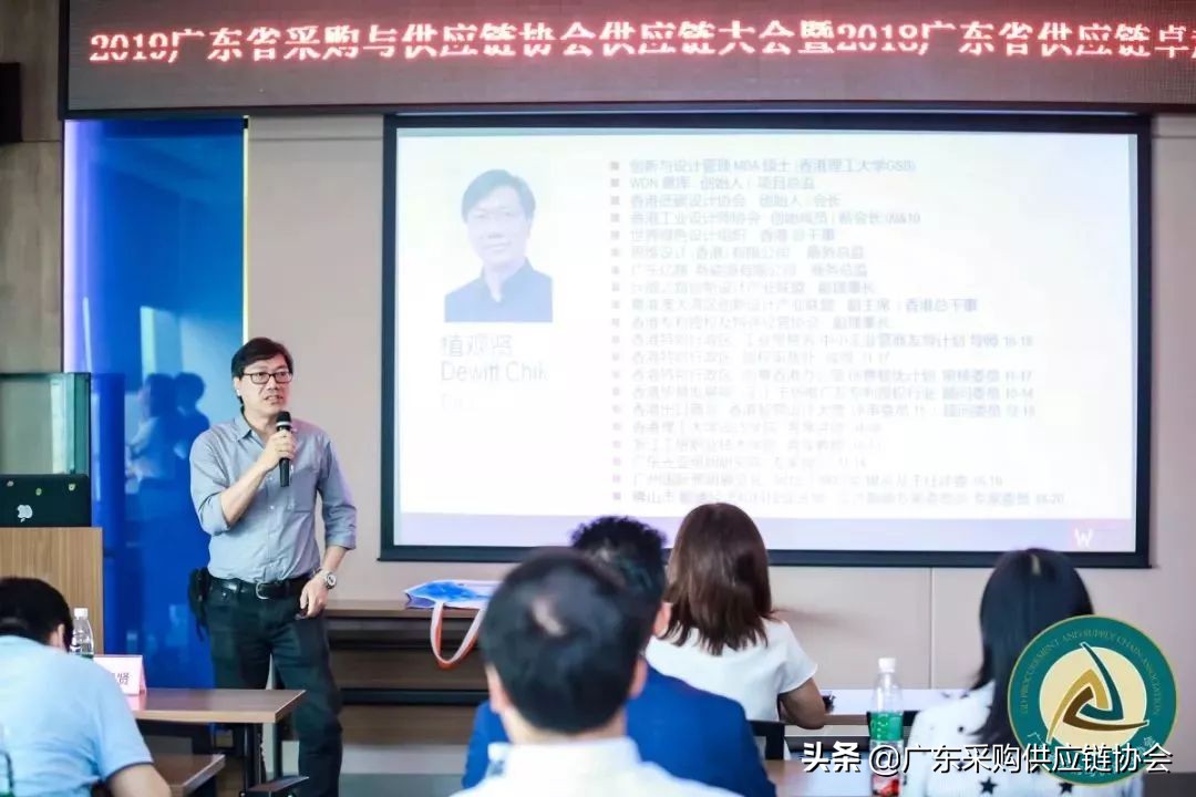 热烈祝贺商会顺利召开,热烈祝贺庆典行业年会圆满成功