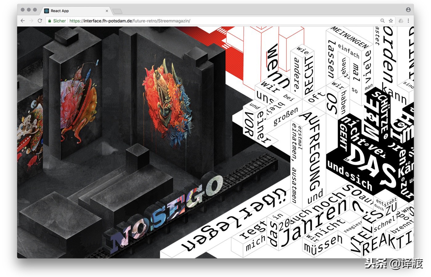 为什么所有的网站都是广告的,为什么很多网站都看不了了