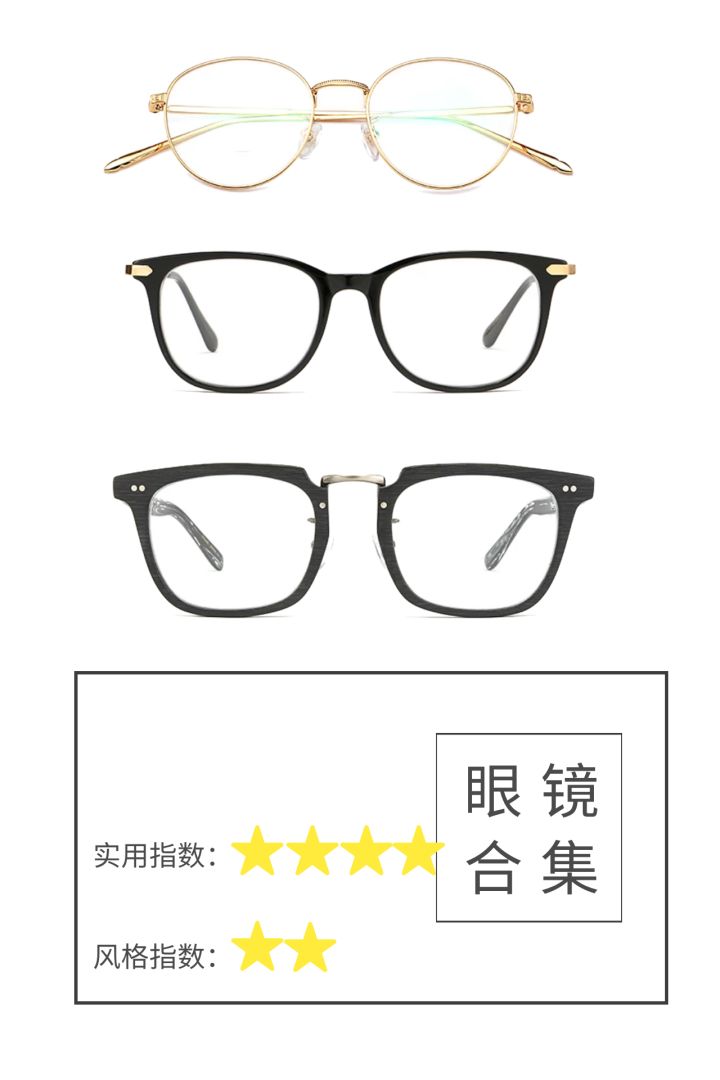 40-50岁日系穿搭夏季,日系女装穿搭技巧40岁至50岁