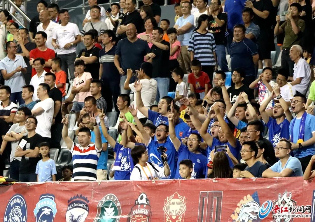 晋江足球公园7人场,足球公园晋江决赛