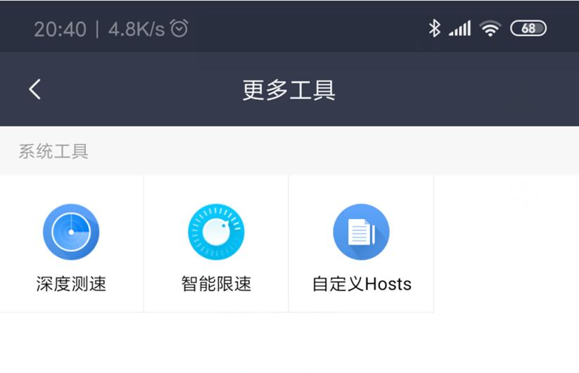 小米路由器mesh组网可以用哪个,小米路由器mesh组网需要什么