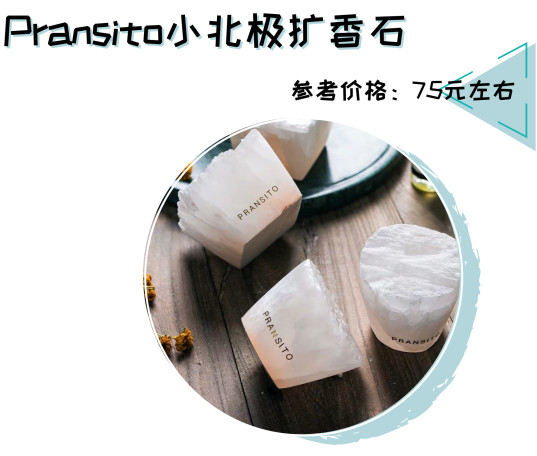 走心居家好物,绝不后悔的居家好物