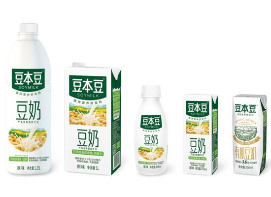 豆奶大王的悲惨时刻,豆奶大王集团最新消息