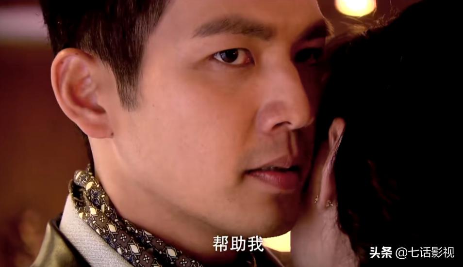 一见倾心陈星旭蔑视眼神剪辑,一见倾心陈星旭剧透名场面