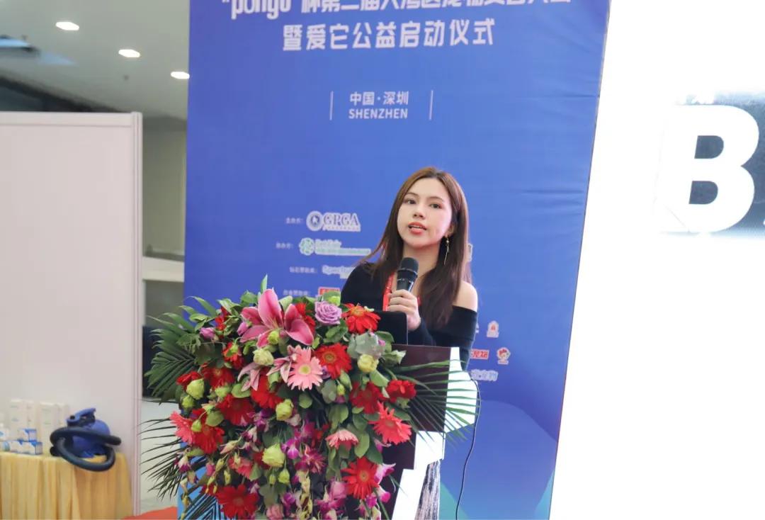 pungo瀹犵墿缇庡,瀹犵墿澶ц禌瀹岀編钀藉箷