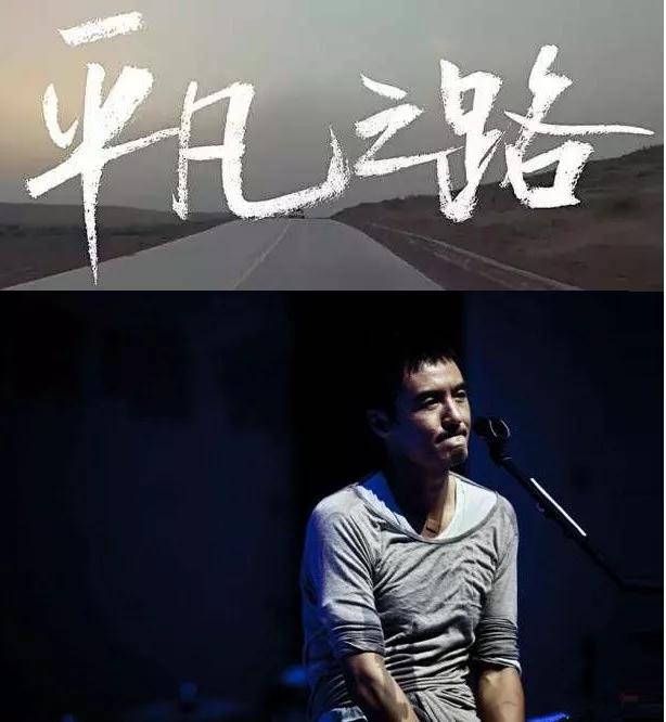 哪一首歌最能代替你的青春,哪首歌曲能代表你的青春