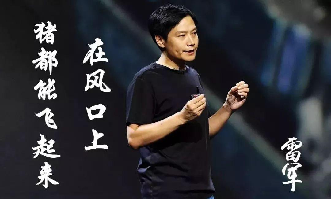 “十四五”财富指南：普通人如何跟着国家战略赚钱？