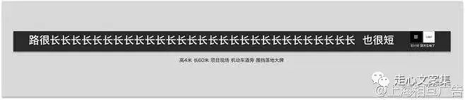 十万文案怎么写,10w的文案怎么写