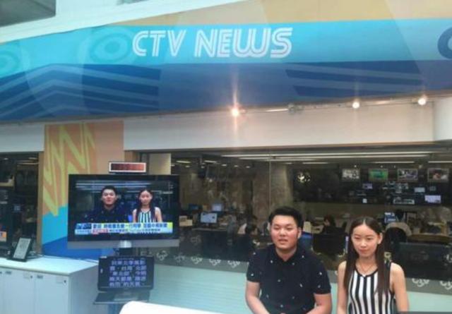 中天电视台将再次崛起，*党新**成员给出建议，*进党民**将难以干涉