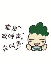 拨拨就灵,一拨就灵电话号码