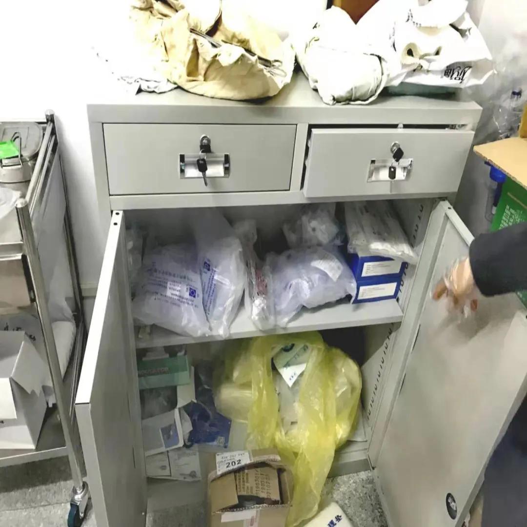 为熟人取环违法吗,非法进行节育手术罪公益诉讼