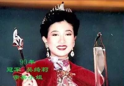 插足成龙家庭，被母亲骂“*鸡做**都没人要”，女儿离家改姓娶同性