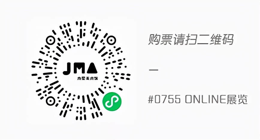 FTweekend｜来这儿就对了！国庆假期文艺指南，快来“码住”