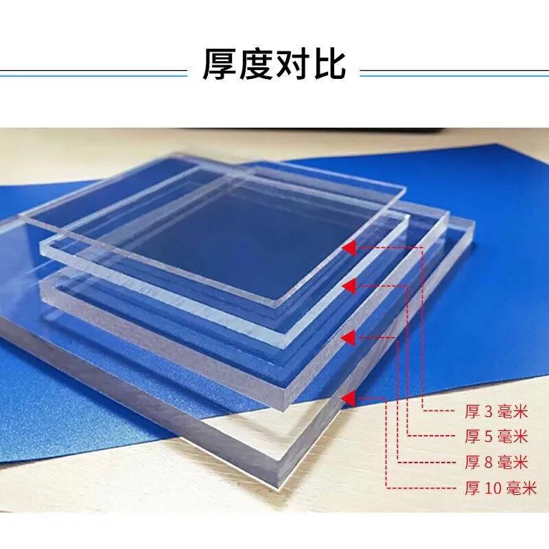 硬板塑料板,超薄防火塑料板