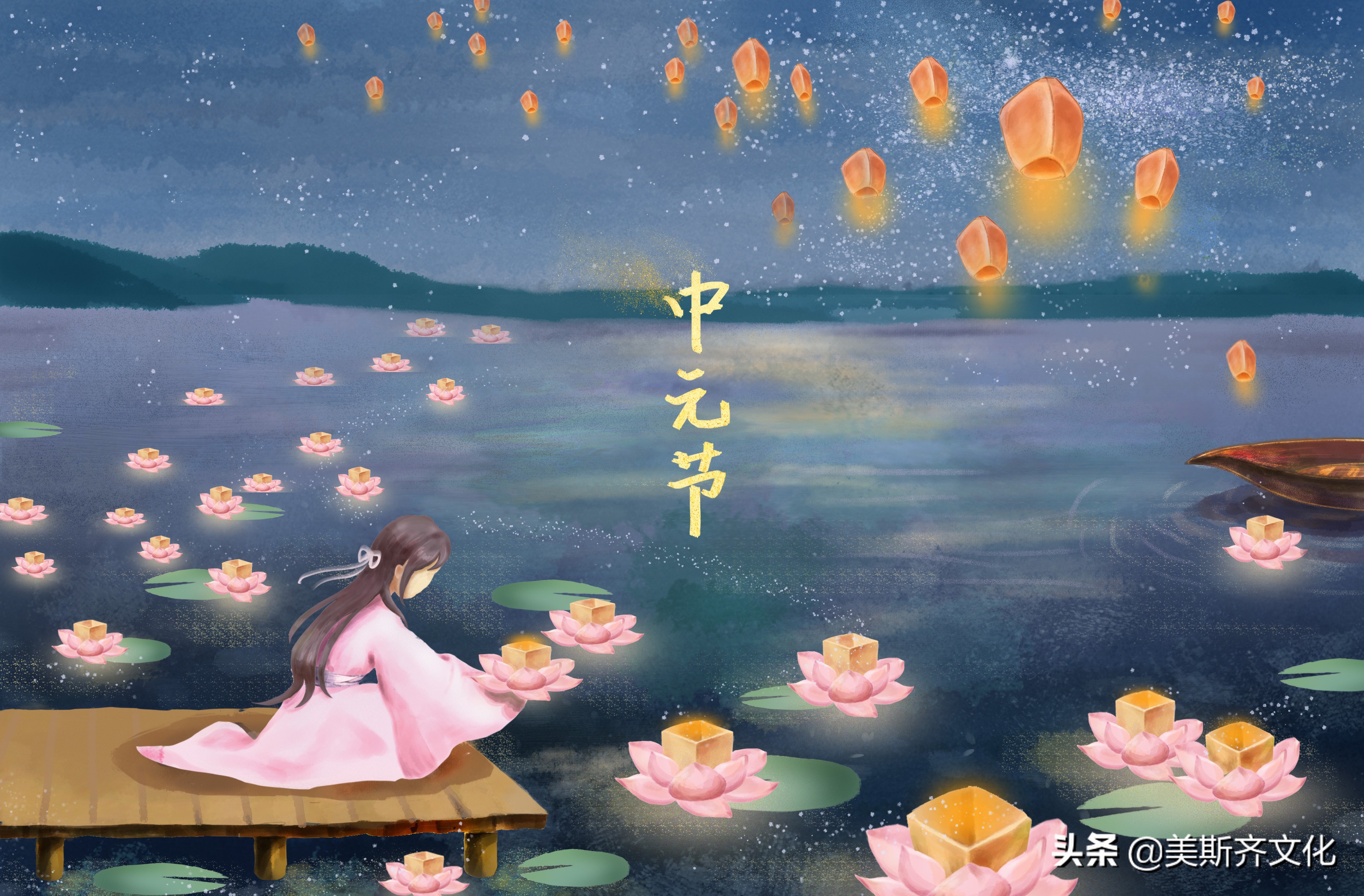 中元烧纸寄哀思,中元节寄哀思说不出的心酸