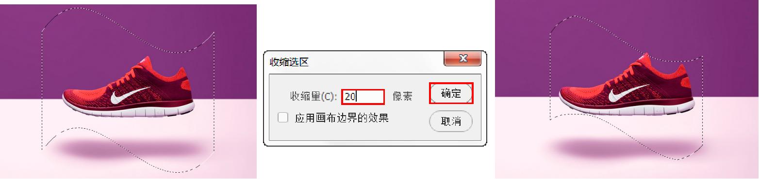 基础ps教学如何填色,ps平面设计教学填充颜色