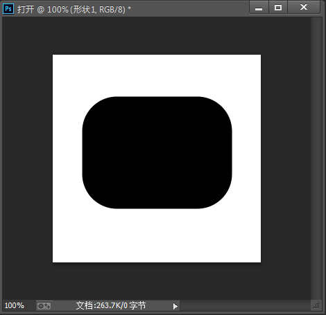 ps教学怎样制作图案图章,ps教程图形制作