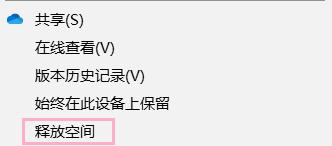 好用靠谱的网盘推荐,有哪些比较好的网盘推荐