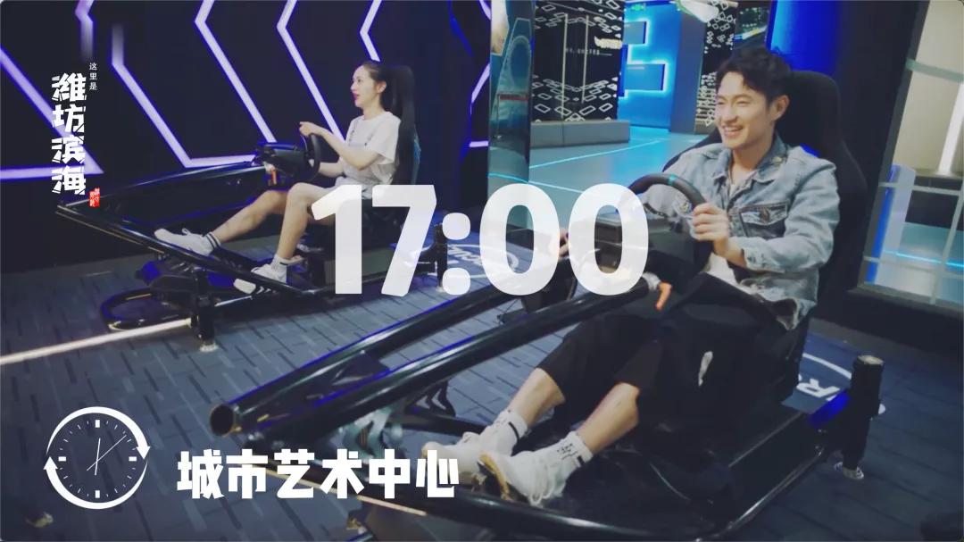 滨海美丽的风景,滨海魅力之城